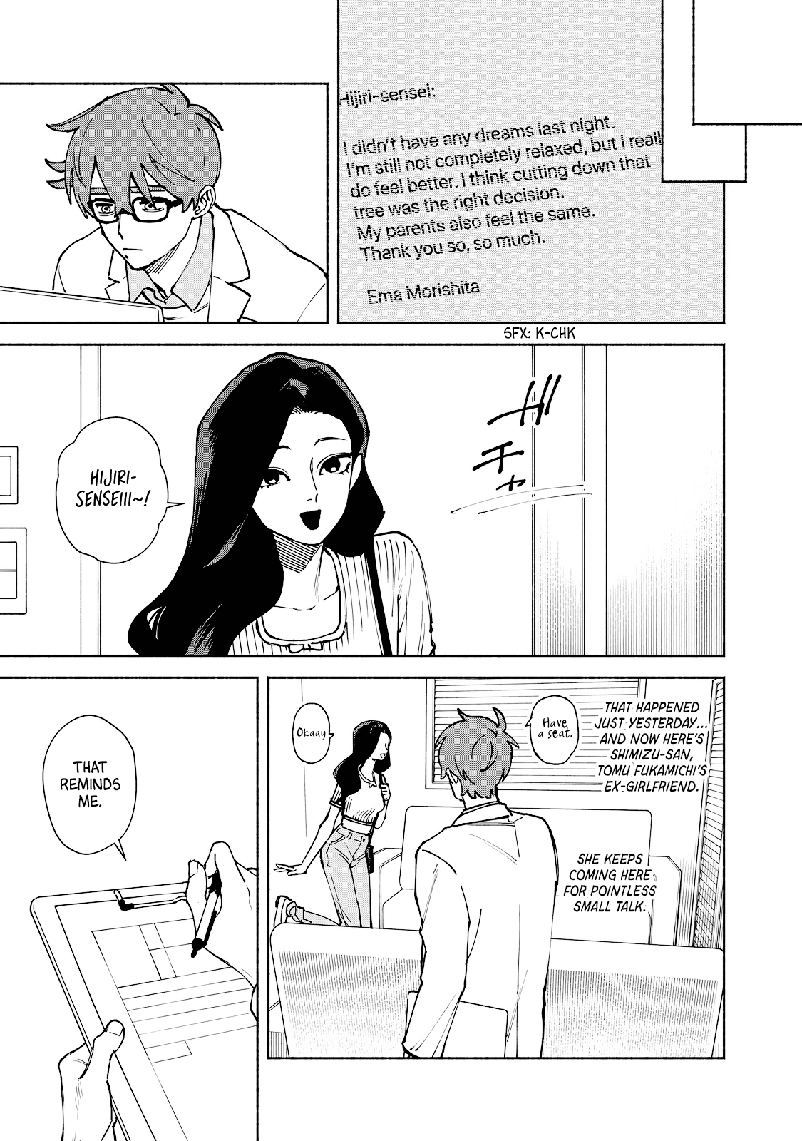 Kirei na Kimi ni Korosaretai. Chapter 12 page 5 - 