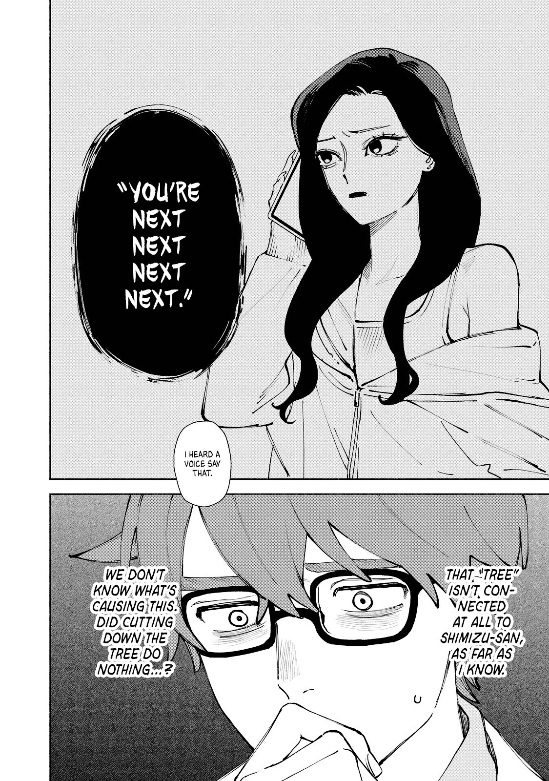 Kirei na Kimi ni Korosaretai. Chapter 12 page 10 - 
