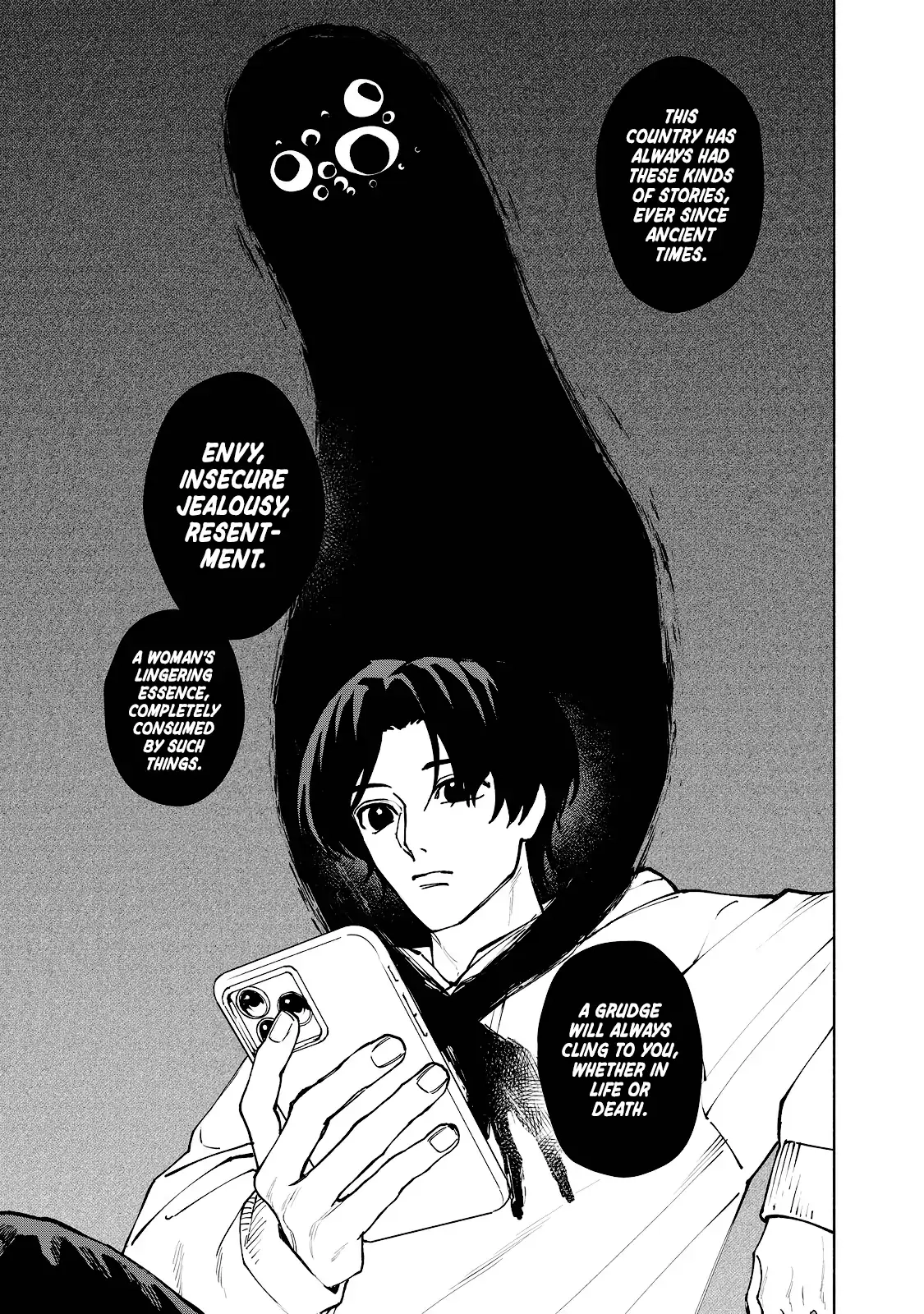 Kirei na Kimi ni Korosaretai. Chapter 13 page 9 - 