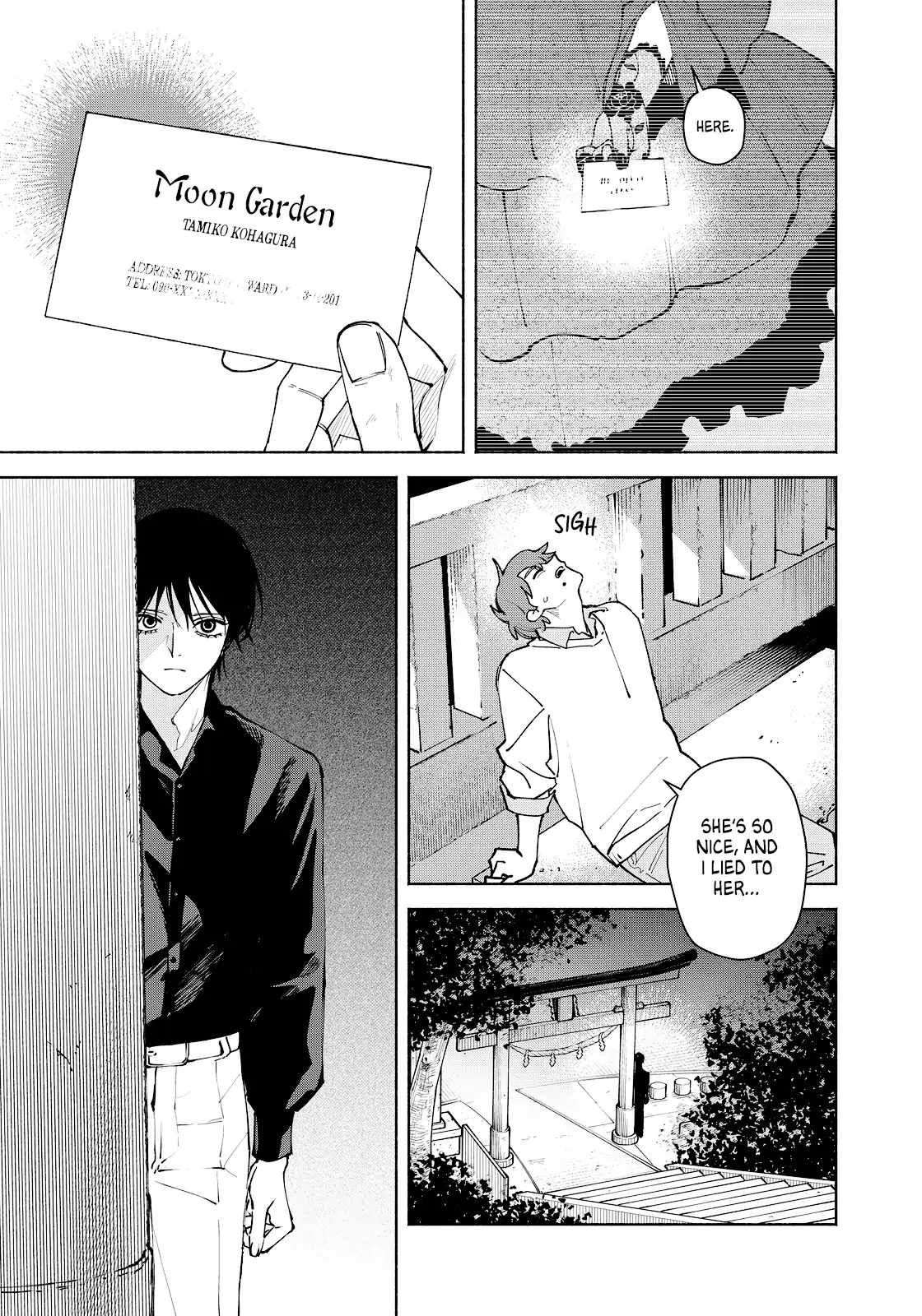 Kirei na Kimi ni Korosaretai. Chapter 14 page 19 - 