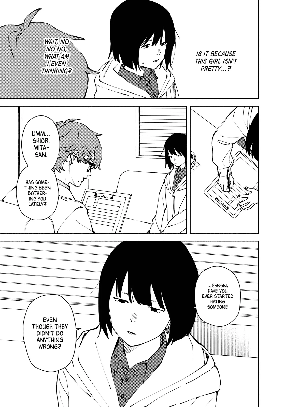 Kirei na Kimi ni Korosaretai. Chapter 14 page 25 - 