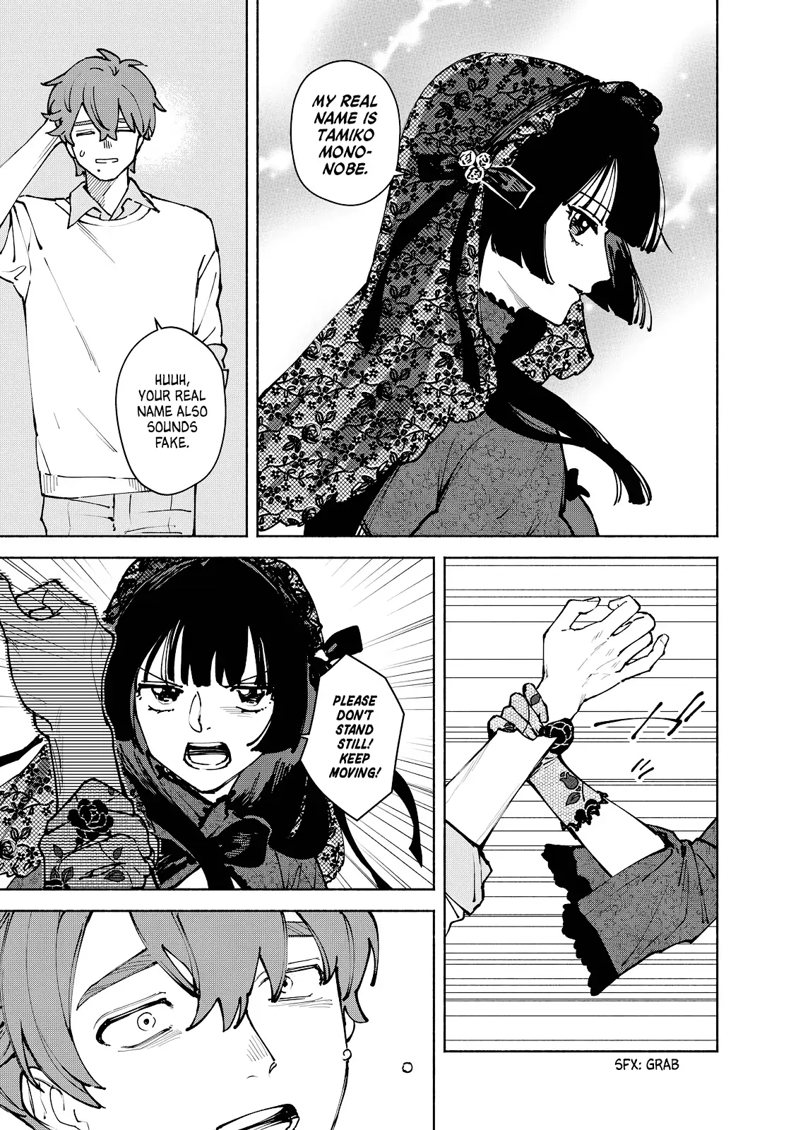 Kirei na Kimi ni Korosaretai. Chapter 14 page 5 - 
