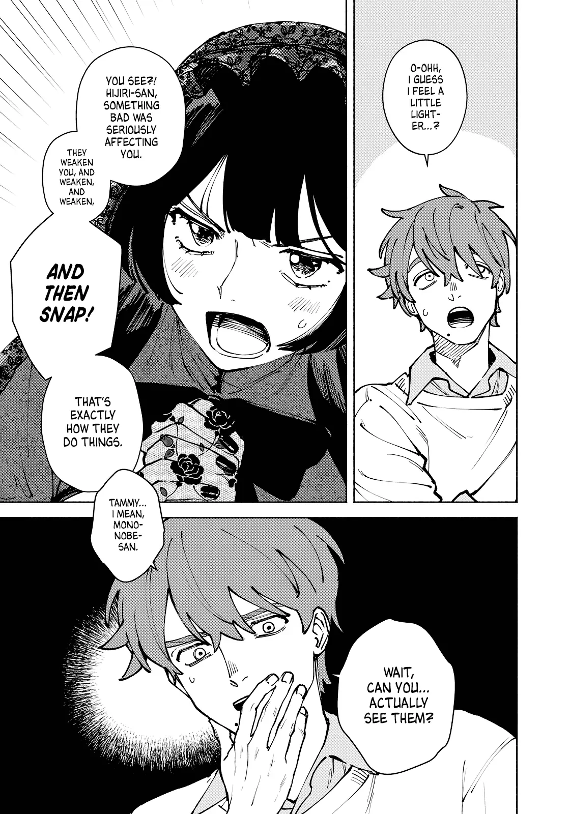 Kirei na Kimi ni Korosaretai. Chapter 14 page 9 - 
