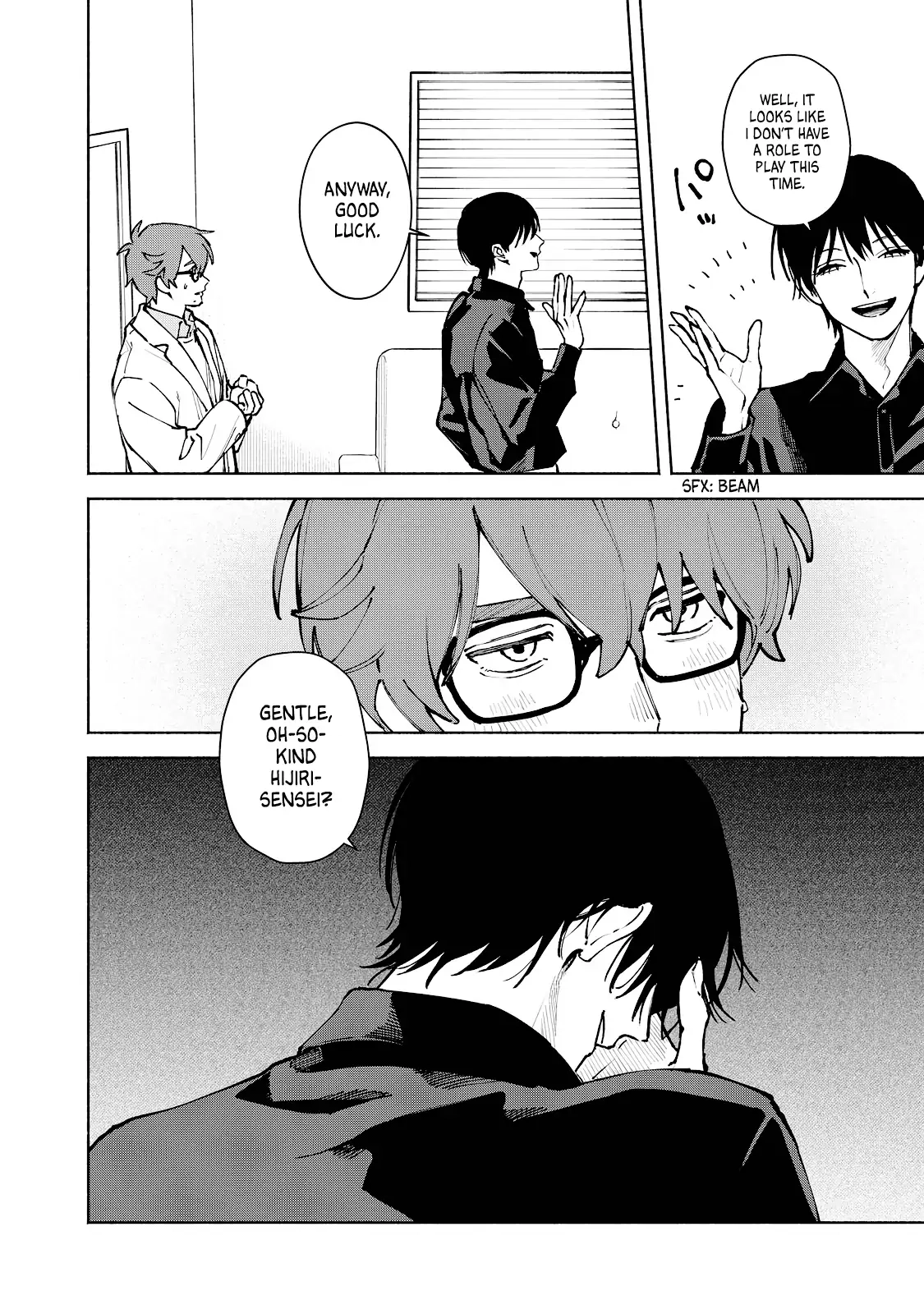 Kirei na Kimi ni Korosaretai. Chapter 15 page 2 - 