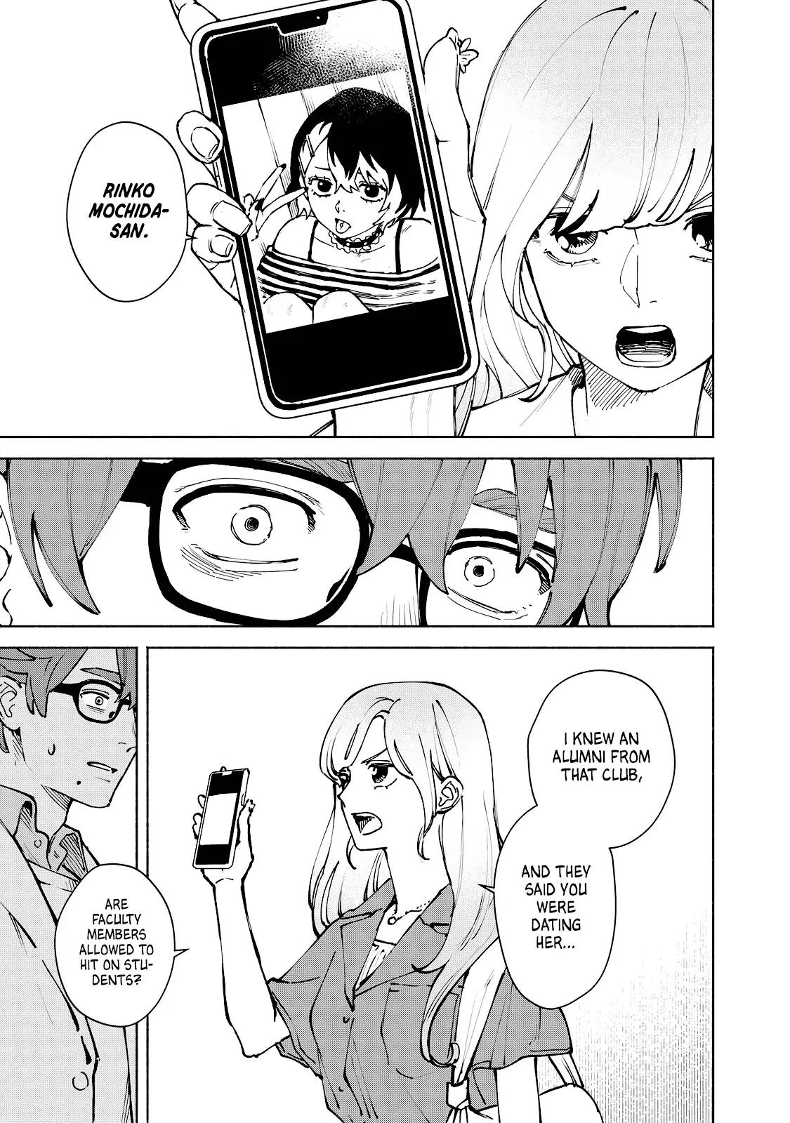 Kirei na Kimi ni Korosaretai. Chapter 15 page 11 - 