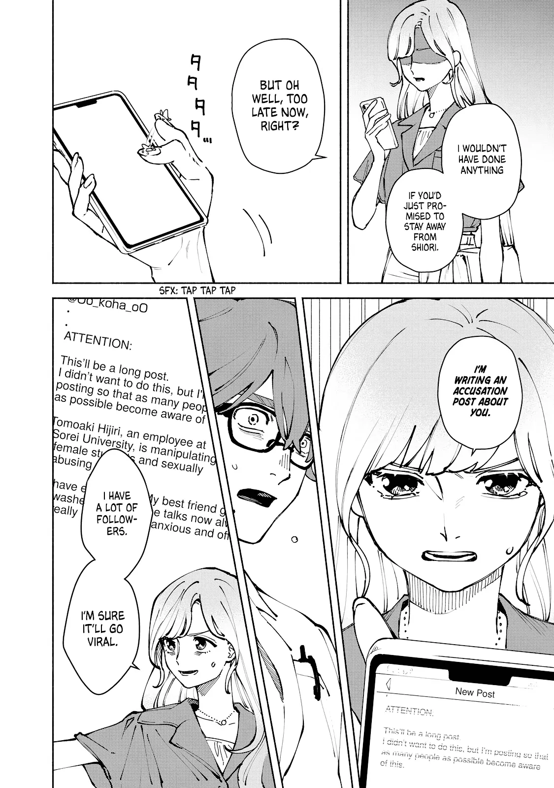 Kirei na Kimi ni Korosaretai. Chapter 15 page 14 - 