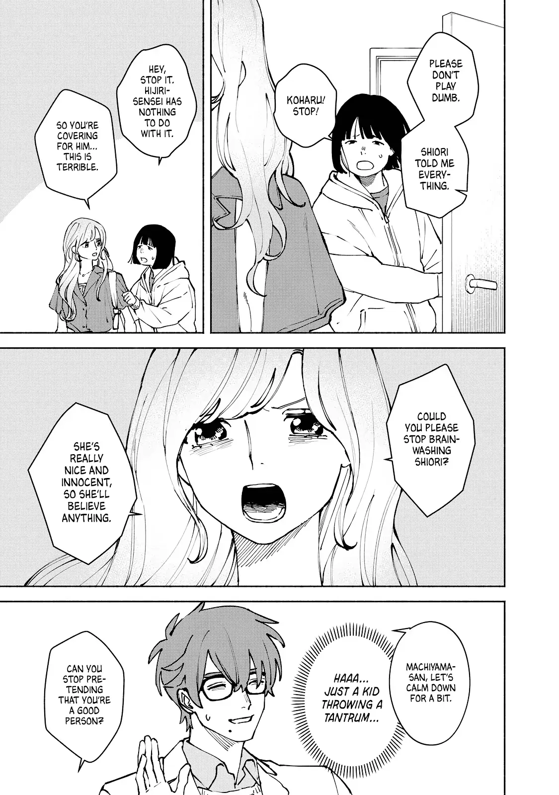 Kirei na Kimi ni Korosaretai. Chapter 15 page 5 - 