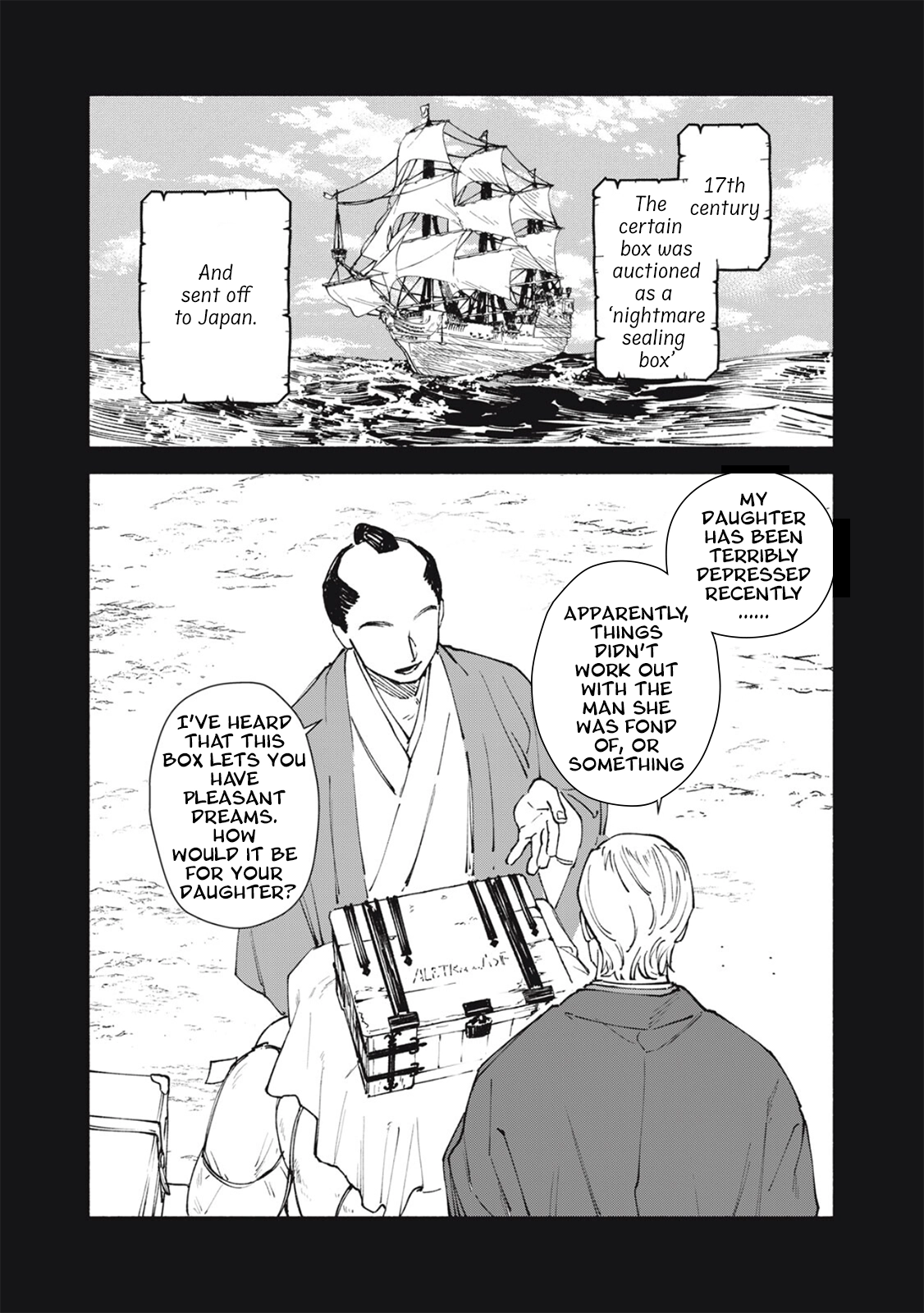 Kirei na Kimi ni Korosaretai. Chapter 17 page 11 - 
