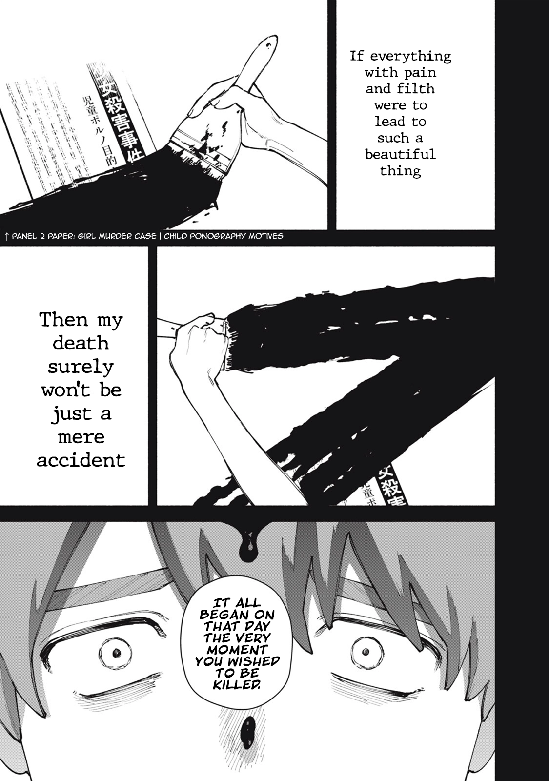 Kirei na Kimi ni Korosaretai. Chapter 17 page 22 - 