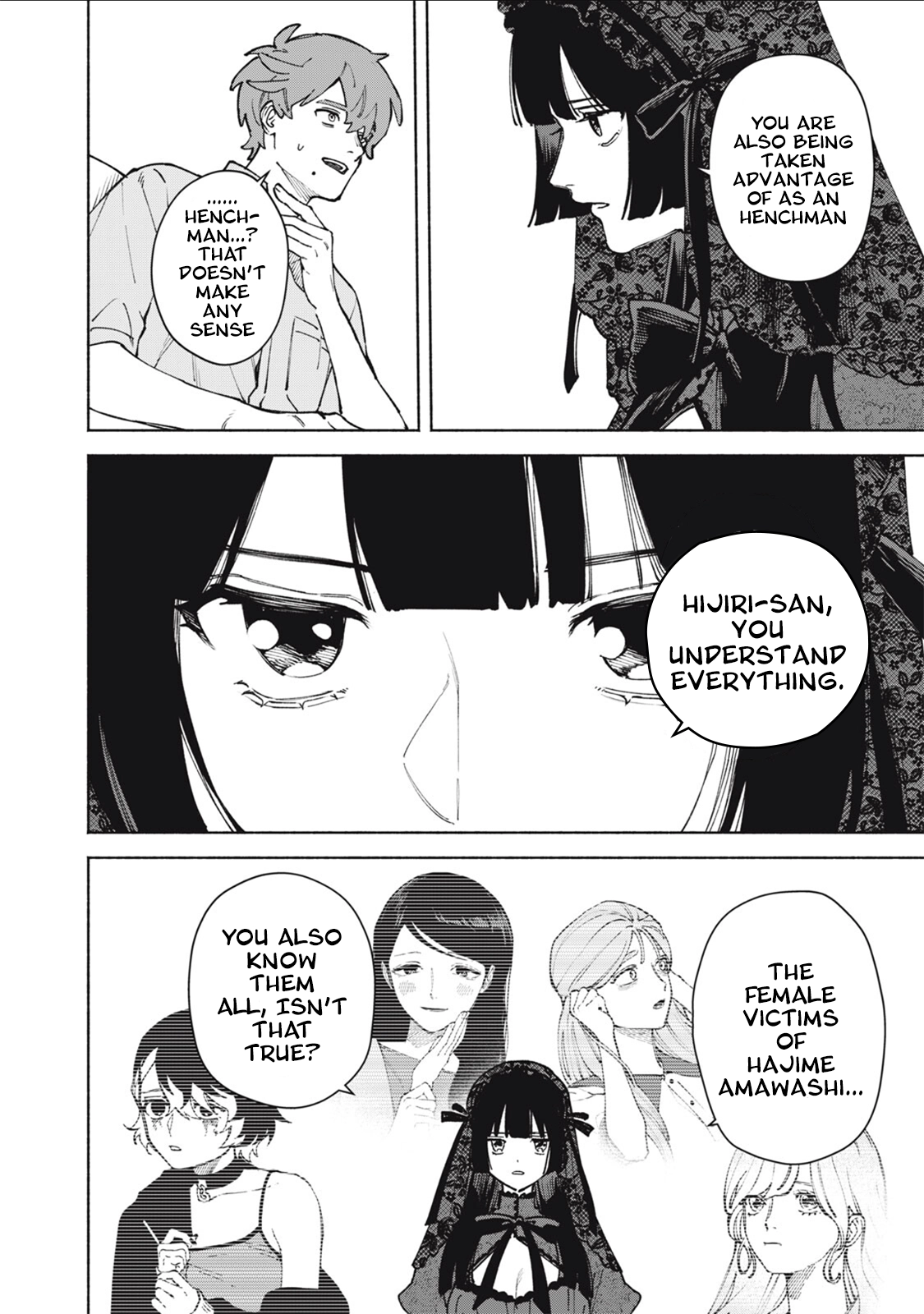 Kirei na Kimi ni Korosaretai. Chapter 17 page 25 - 