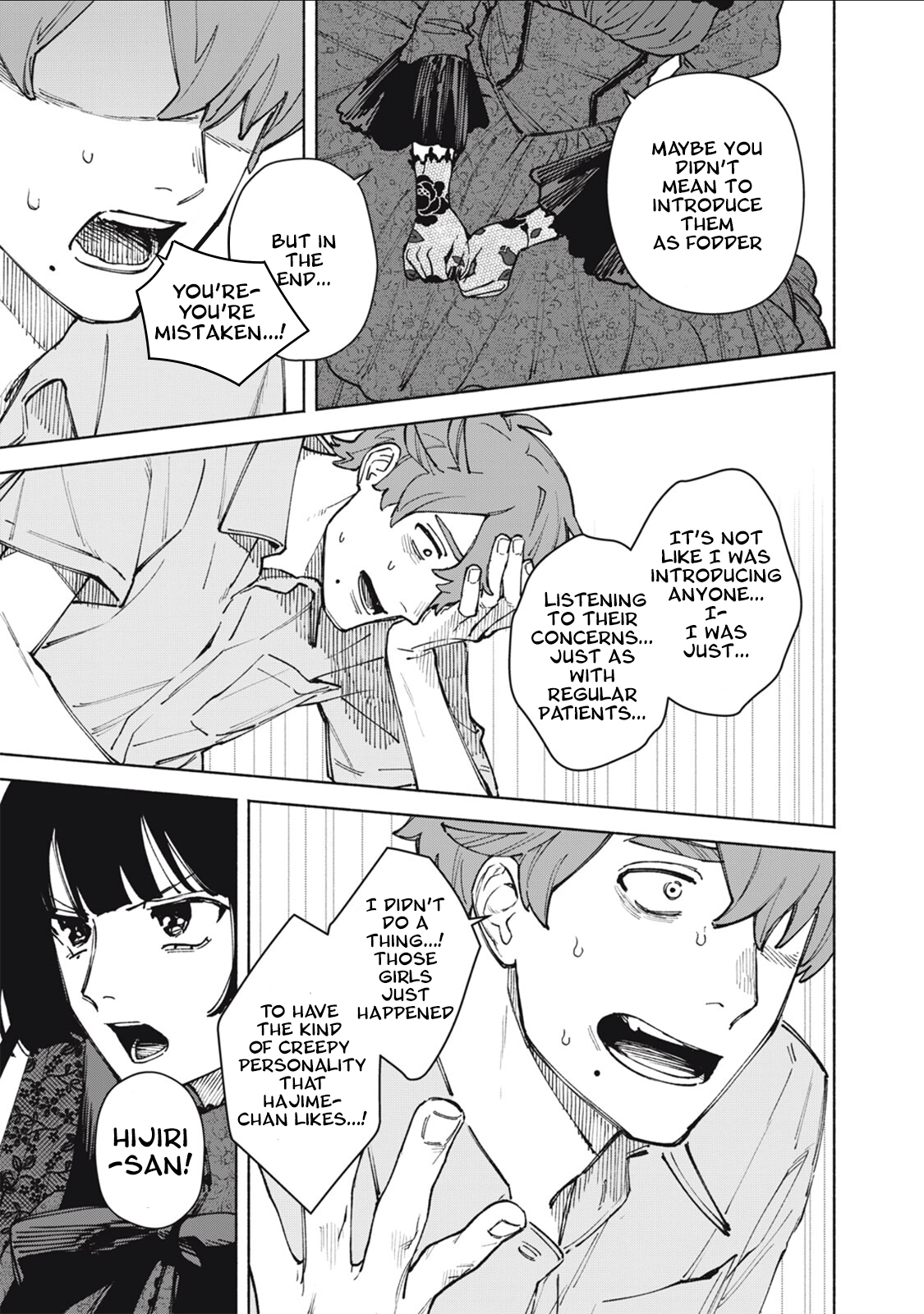 Kirei na Kimi ni Korosaretai. Chapter 17 page 26 - 