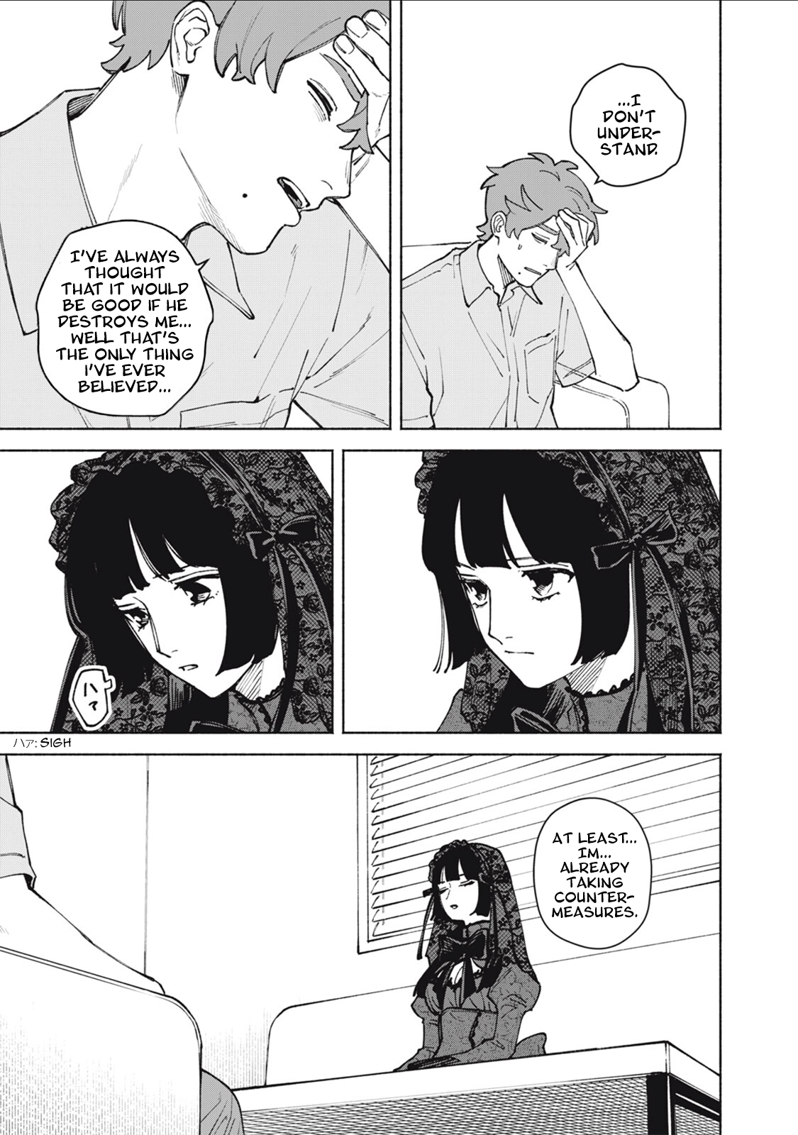 Kirei na Kimi ni Korosaretai. Chapter 17 page 34 - 