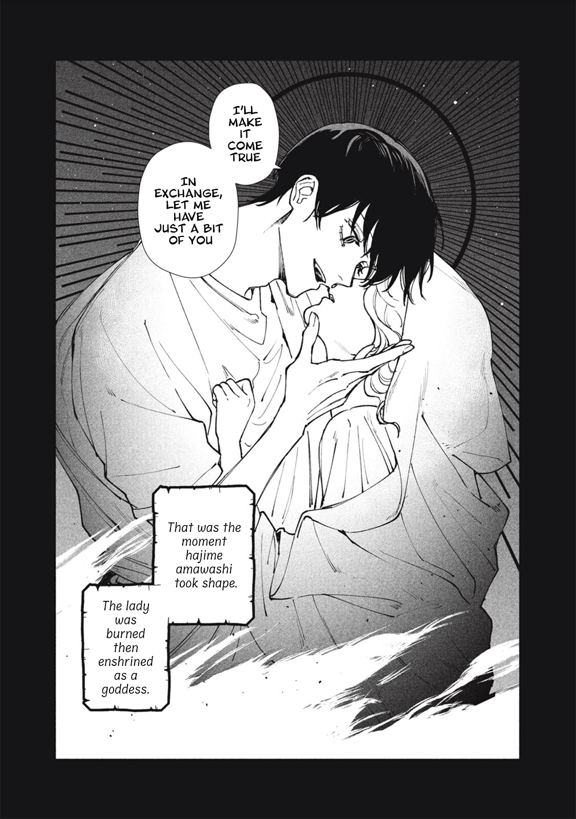 Kirei na Kimi ni Korosaretai. Chapter 17 page 9 - 