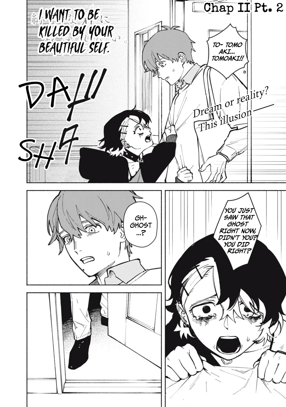 Kirei na Kimi ni Korosaretai. Chapter 2.1 page 3 - 