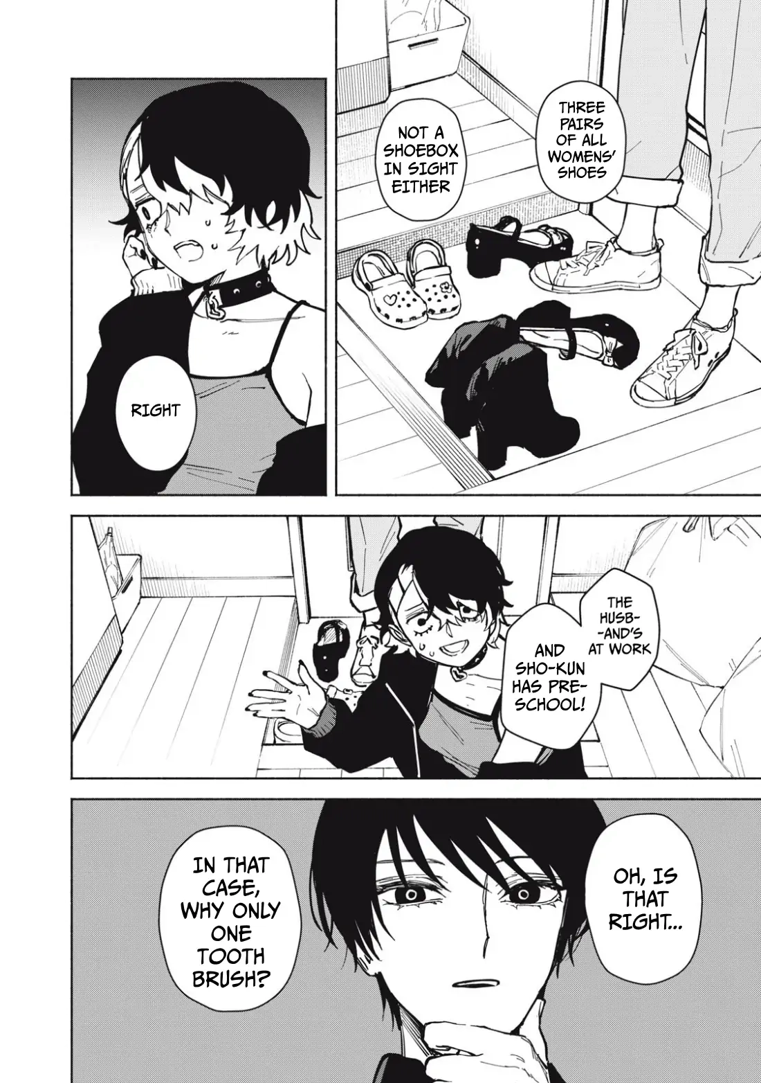 Kirei na Kimi ni Korosaretai. Chapter 2.1 page 5 - 