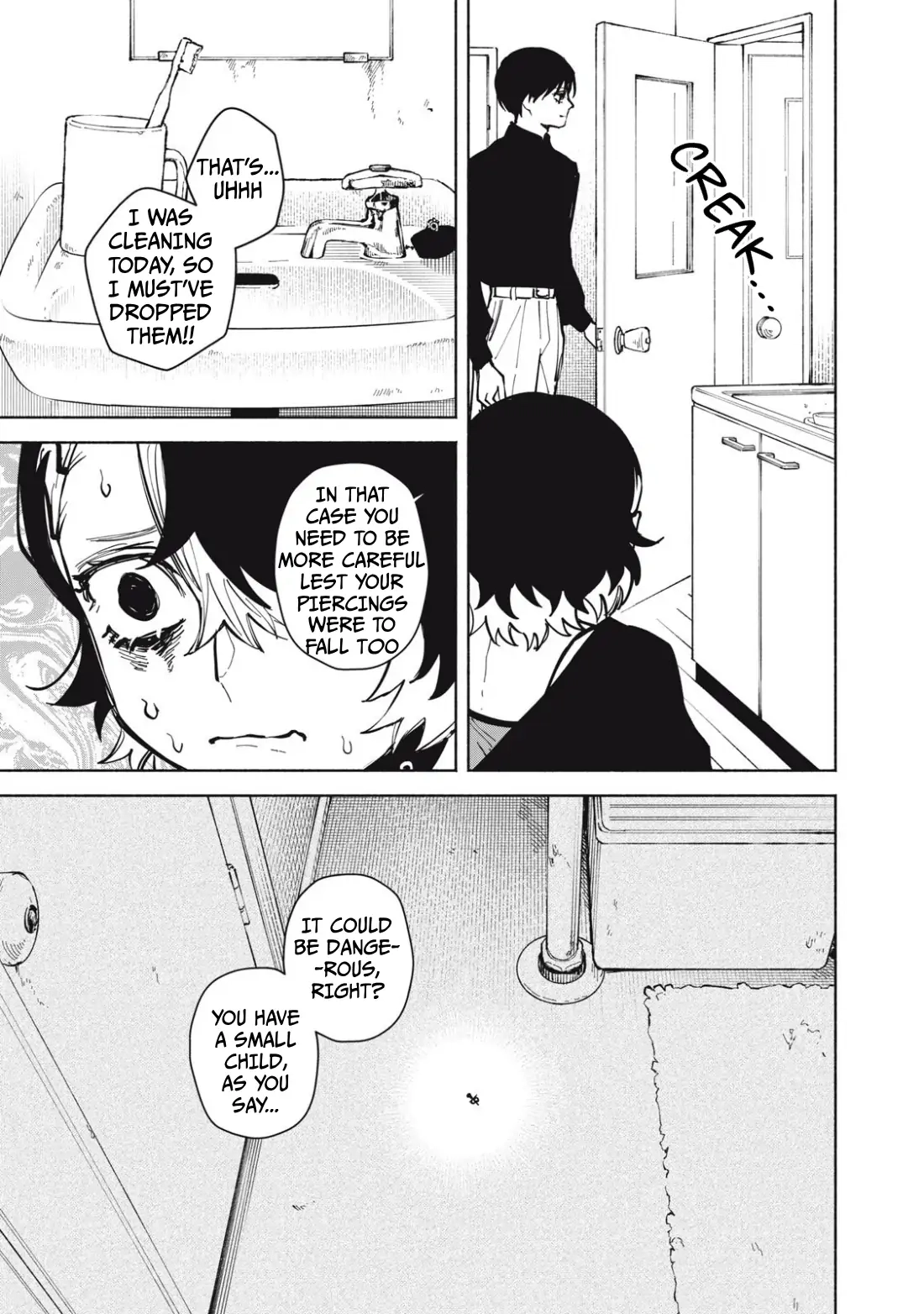 Kirei na Kimi ni Korosaretai. Chapter 2.1 page 6 - 