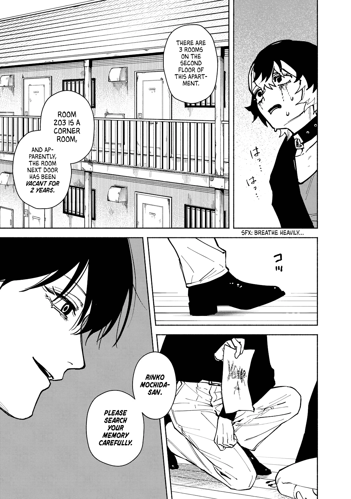 Kirei na Kimi ni Korosaretai. Chapter 2.2 page 11 - 