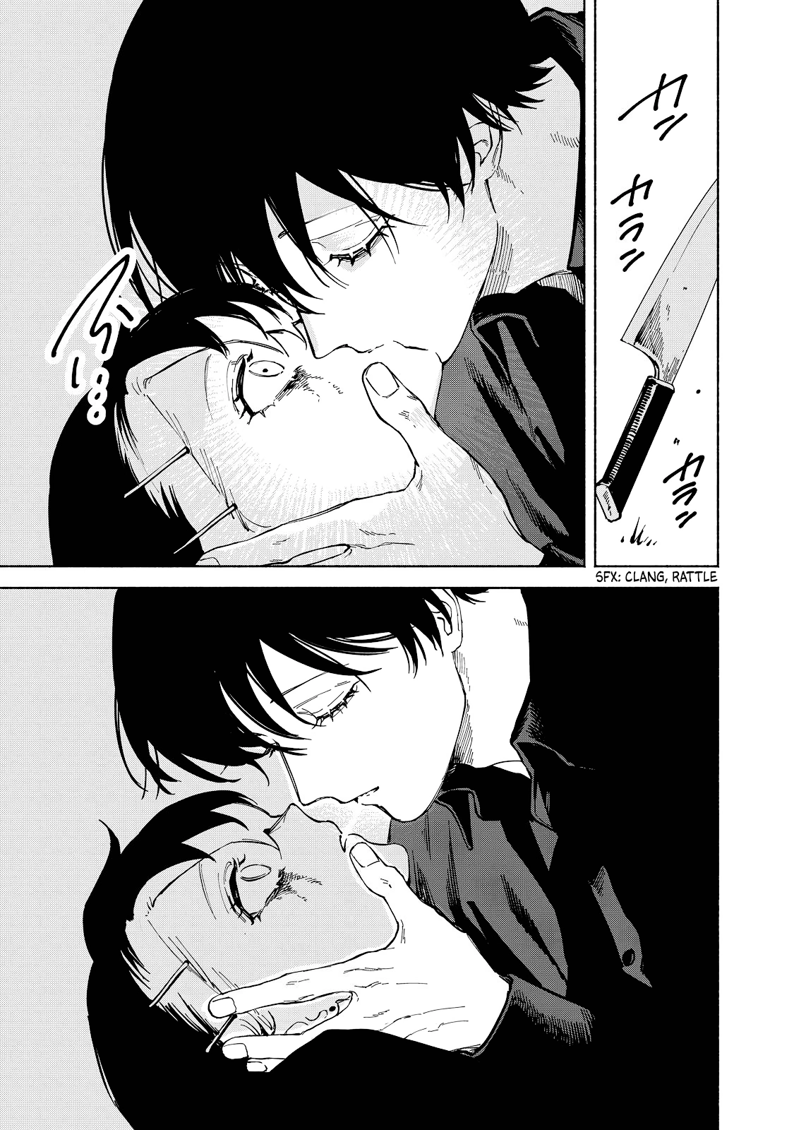 Kirei na Kimi ni Korosaretai. Chapter 2.2 page 19 - 