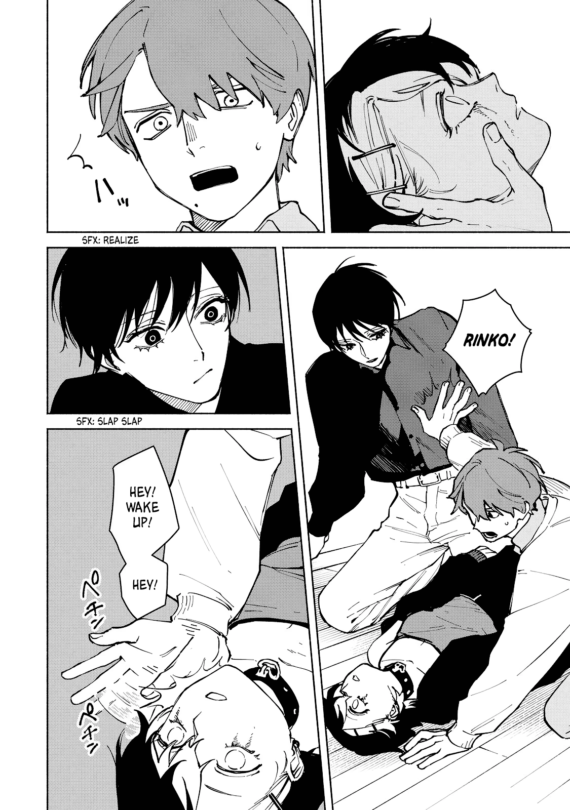 Kirei na Kimi ni Korosaretai. Chapter 2.2 page 22 - 