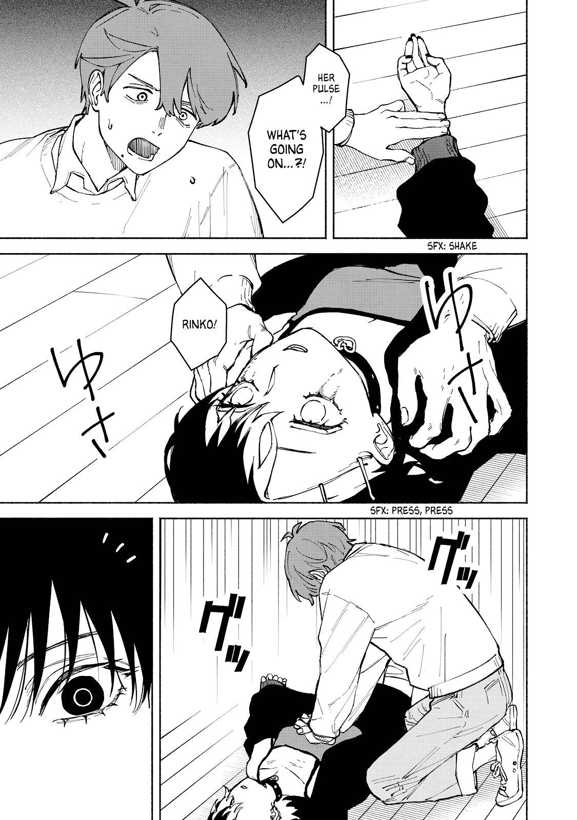 Kirei na Kimi ni Korosaretai. Chapter 2.2 page 23 - 