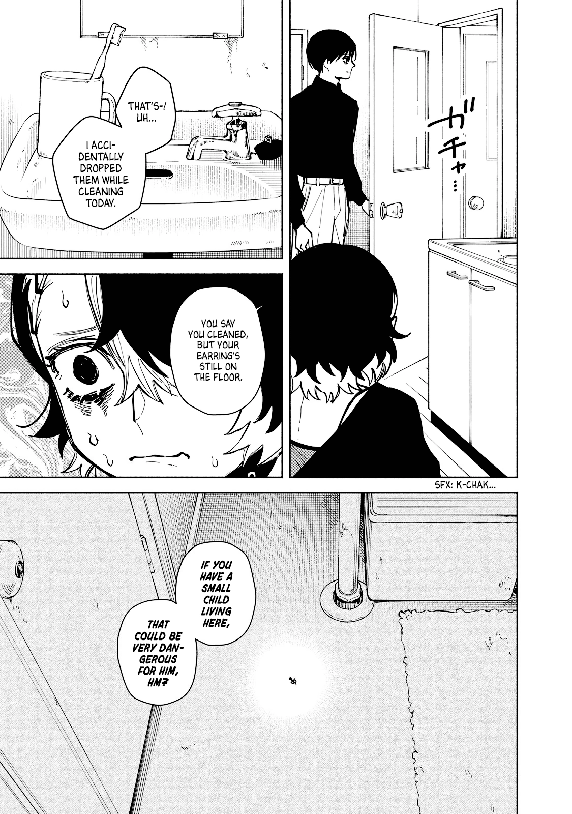 Kirei na Kimi ni Korosaretai. Chapter 2.2 page 5 - 