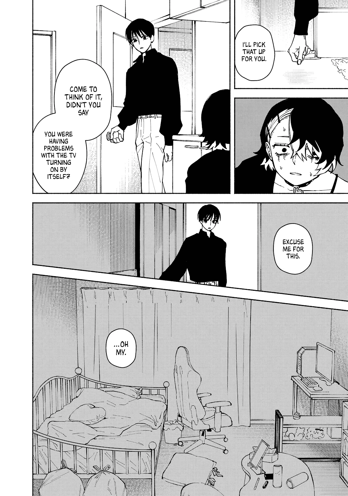 Kirei na Kimi ni Korosaretai. Chapter 2.2 page 6 - 