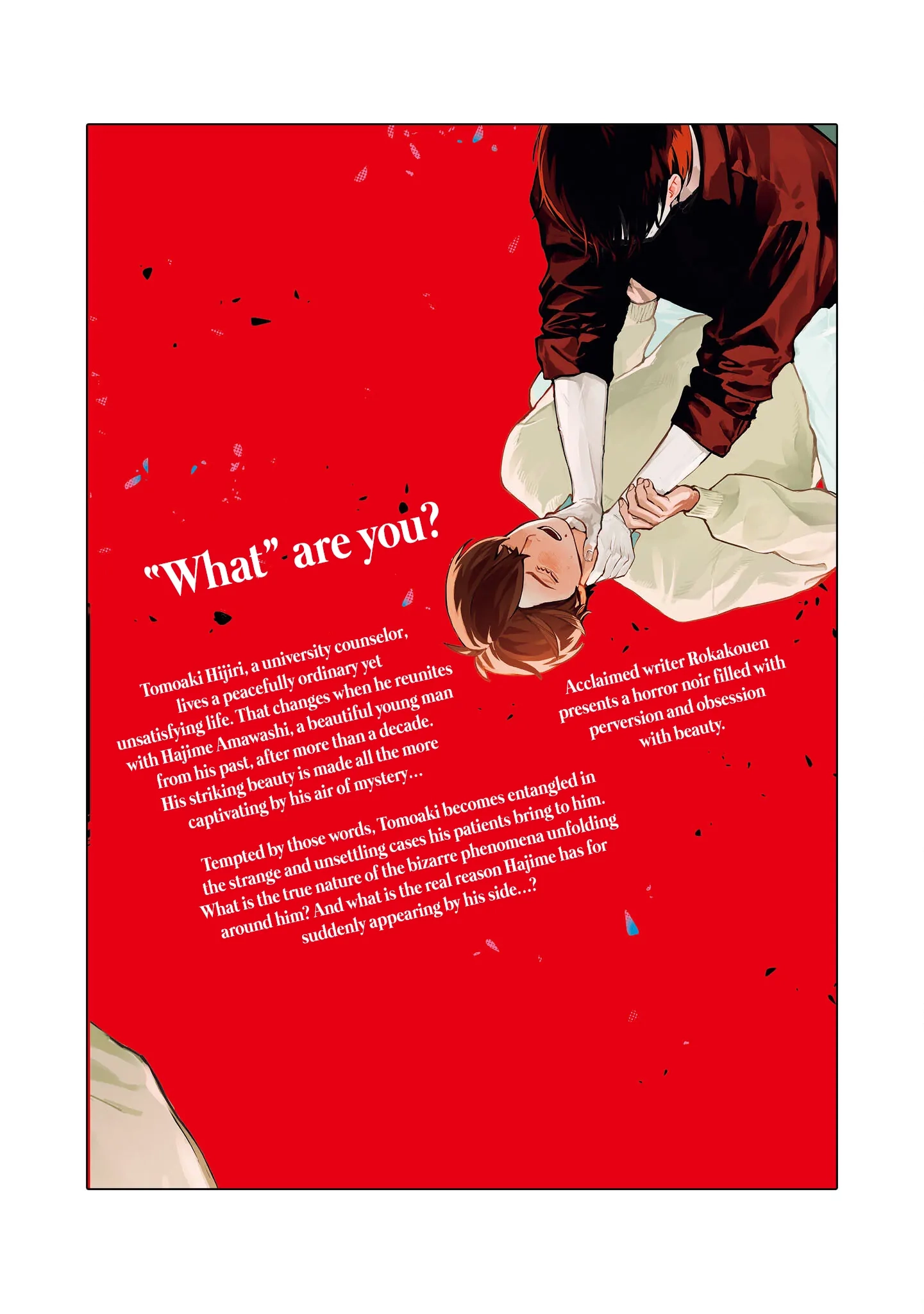 Kirei na Kimi ni Korosaretai. Chapter 3.5 page 14 - 