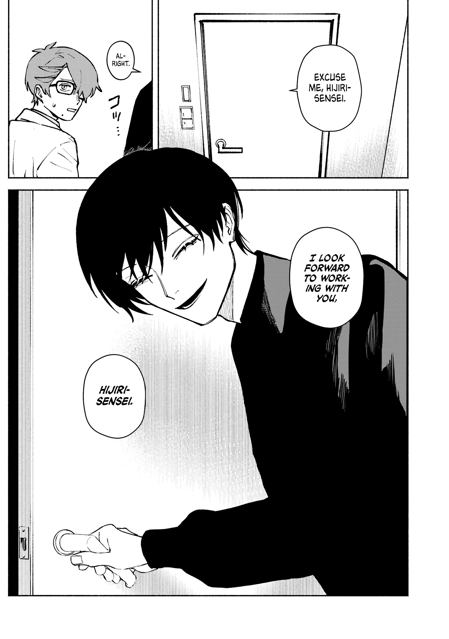 Kirei na Kimi ni Korosaretai. Chapter 3.5 page 7 - 