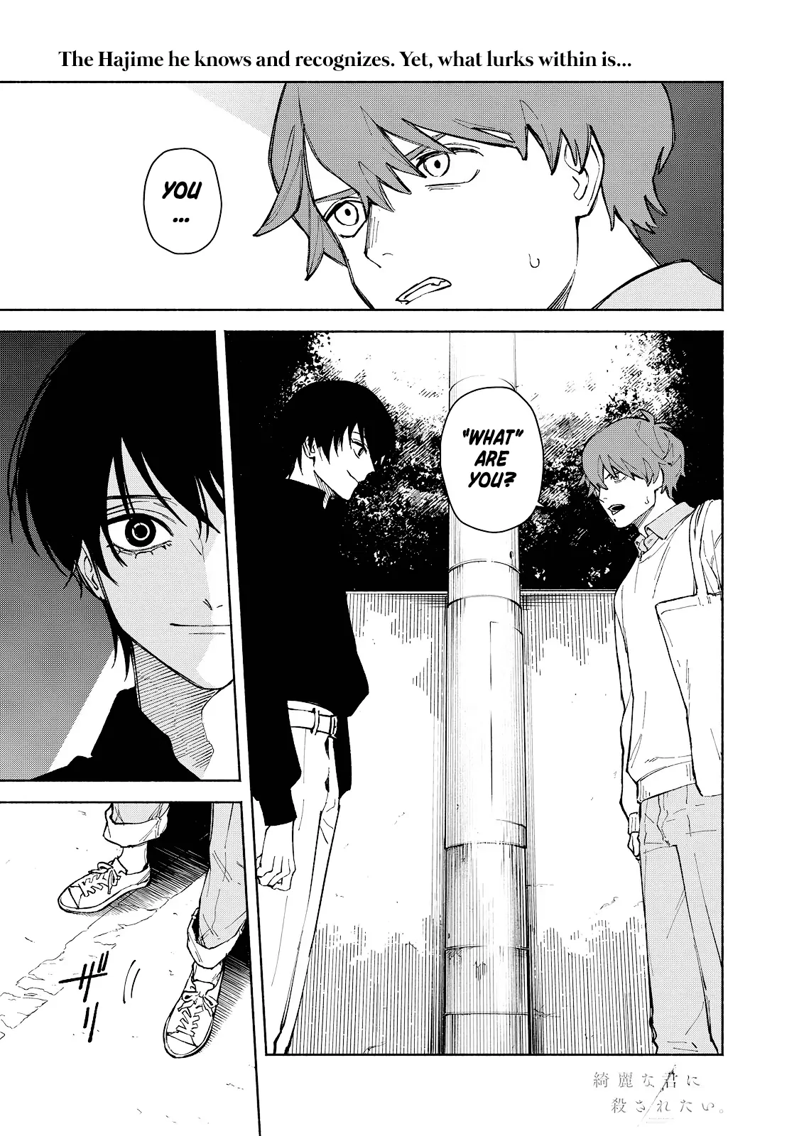 Kirei na Kimi ni Korosaretai. Chapter 3 page 1 - 