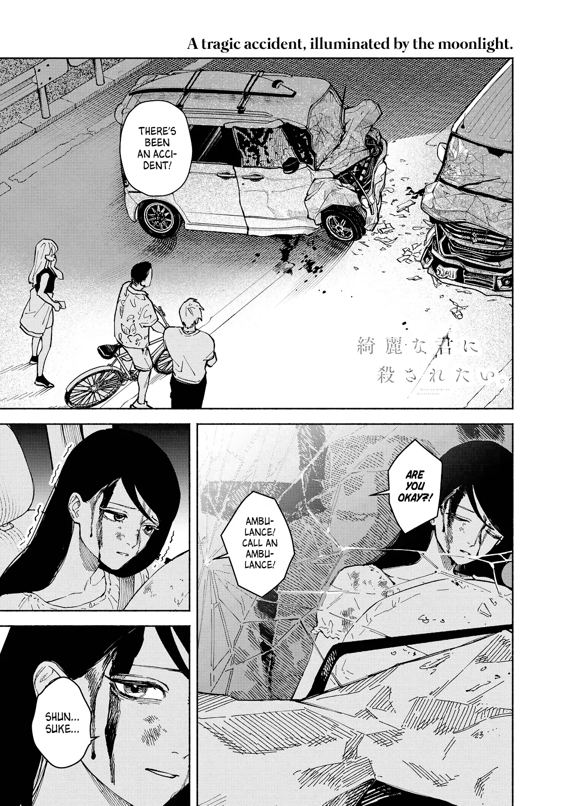 Kirei na Kimi ni Korosaretai. Chapter 4 page 1 - 