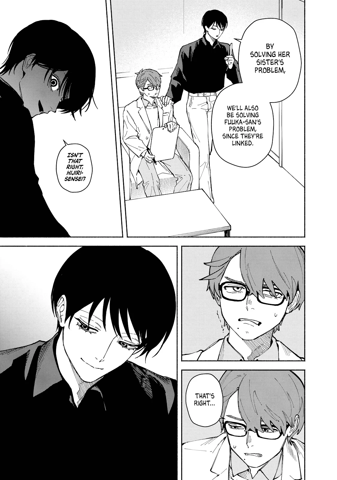Kirei na Kimi ni Korosaretai. Chapter 4 page 23 - 