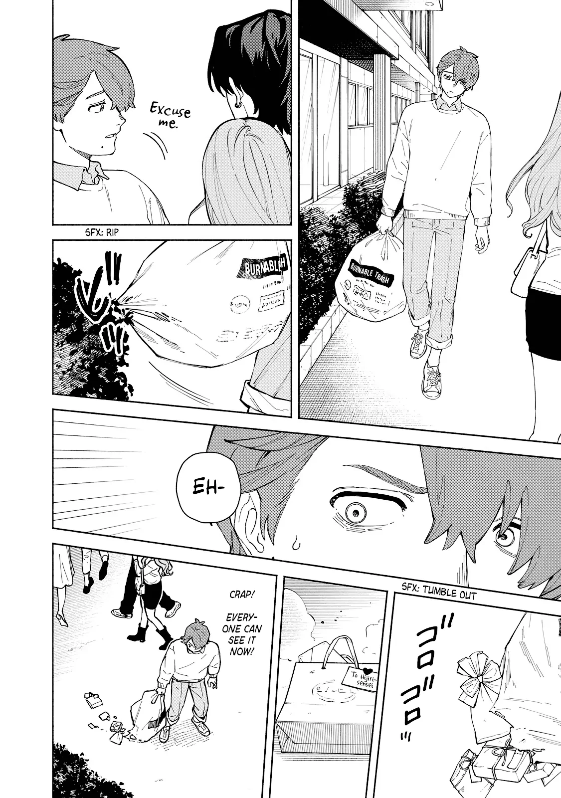 Kirei na Kimi ni Korosaretai. Chapter 4 page 6 - 