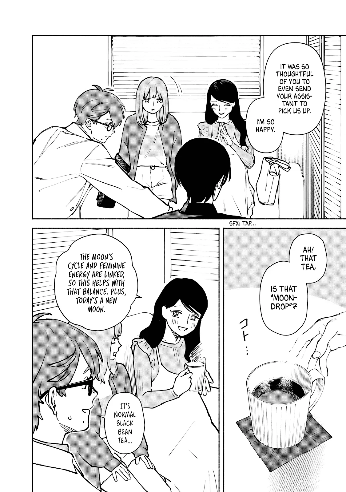 Kirei na Kimi ni Korosaretai. Chapter 5 page 15 - 