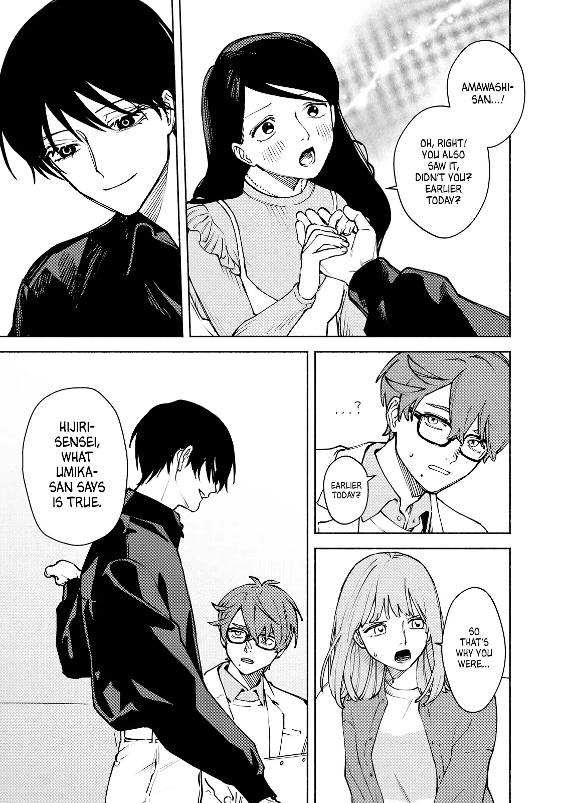 Kirei na Kimi ni Korosaretai. Chapter 6 page 11 - 