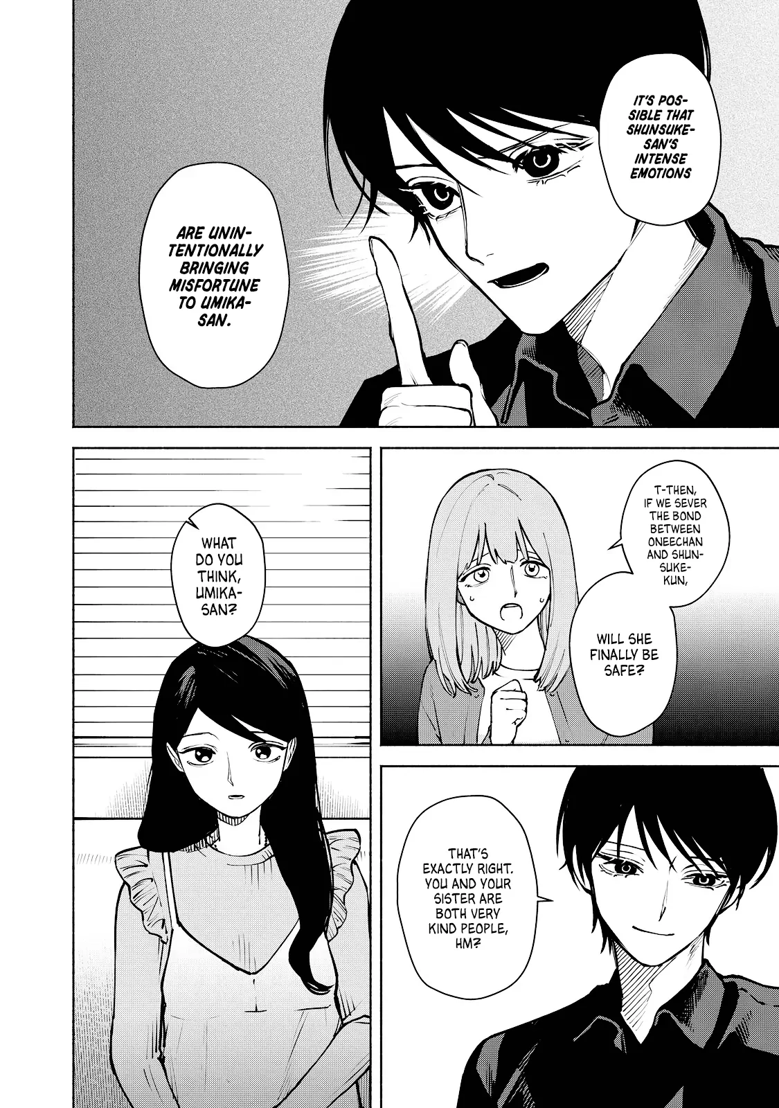 Kirei na Kimi ni Korosaretai. Chapter 6 page 14 - 