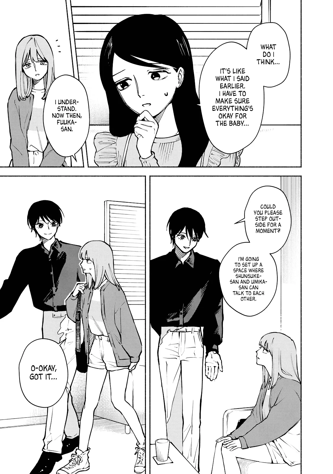 Kirei na Kimi ni Korosaretai. Chapter 6 page 15 - 