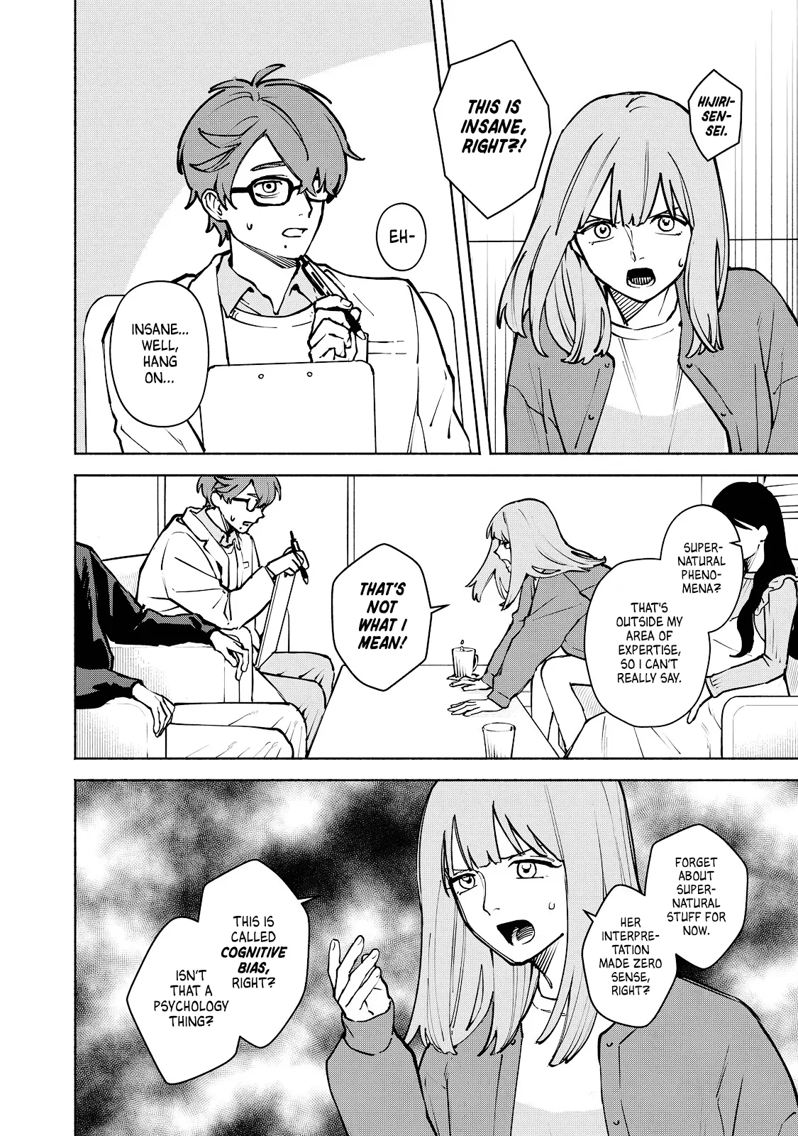 Kirei na Kimi ni Korosaretai. Chapter 6 page 6 - 