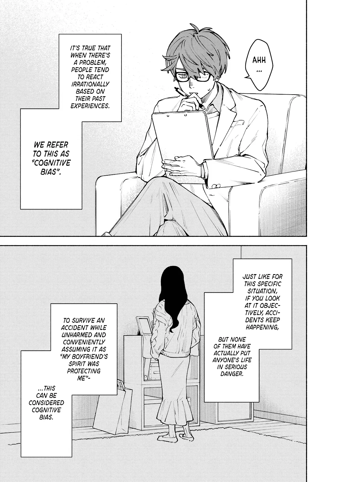 Kirei na Kimi ni Korosaretai. Chapter 6 page 7 - 