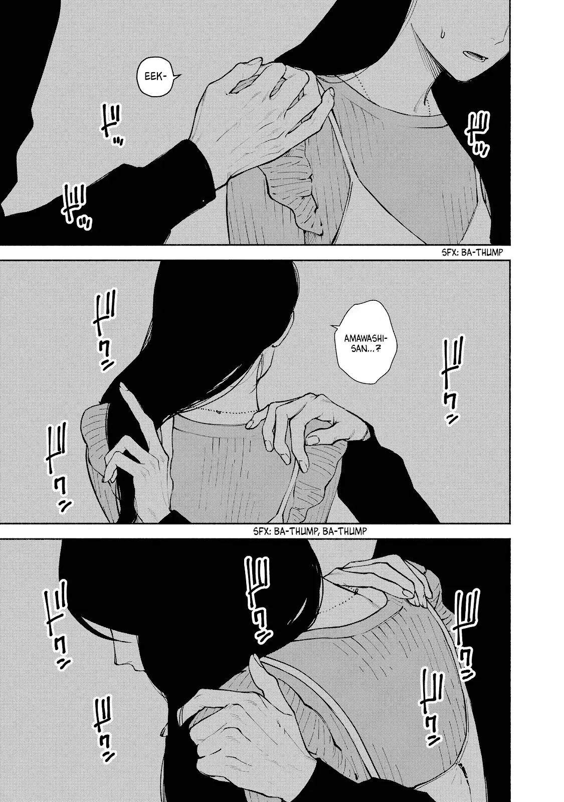Kirei na Kimi ni Korosaretai. Chapter 7 page 11 - 