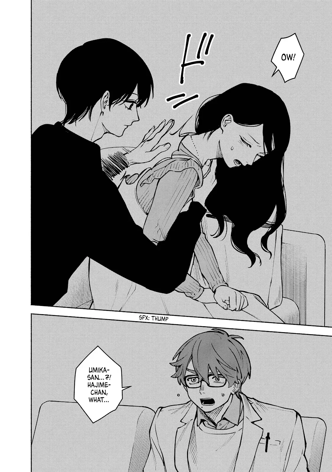 Kirei na Kimi ni Korosaretai. Chapter 7 page 13 - 