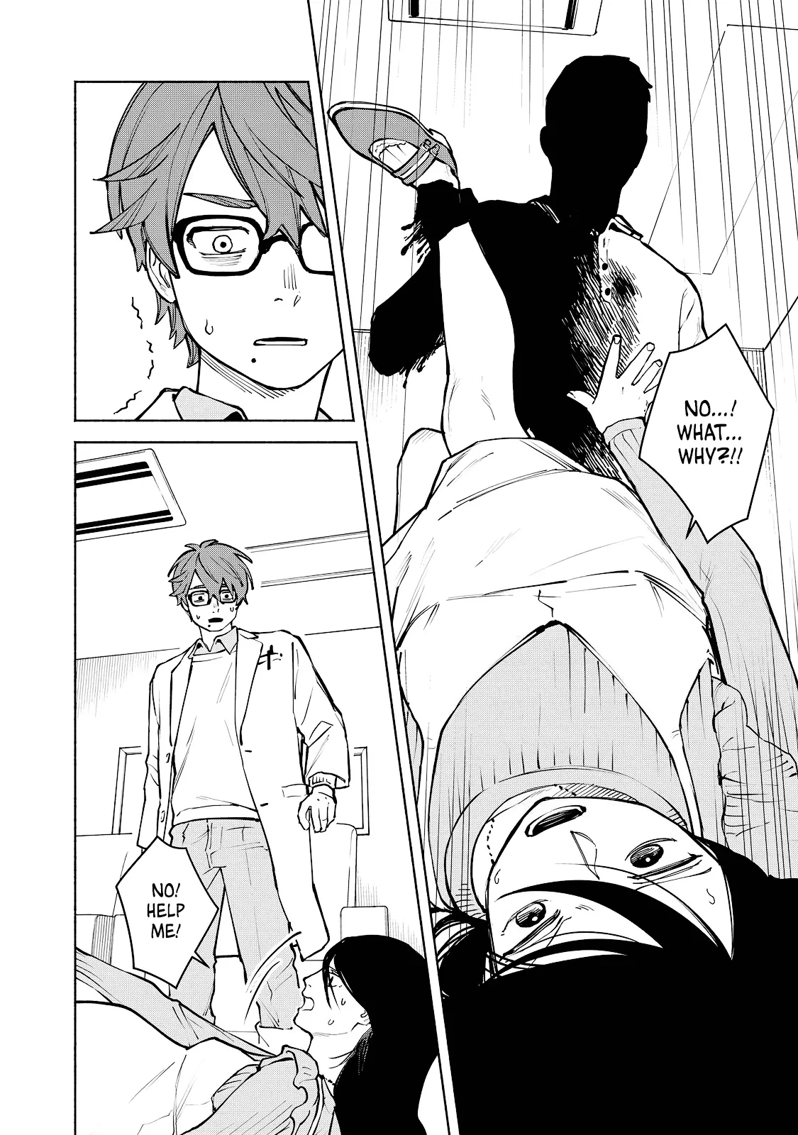 Kirei na Kimi ni Korosaretai. Chapter 7 page 17 - 