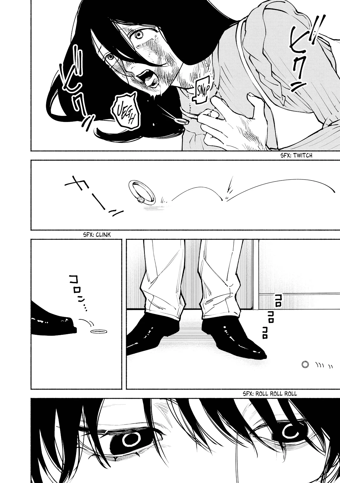Kirei na Kimi ni Korosaretai. Chapter 7 page 21 - 