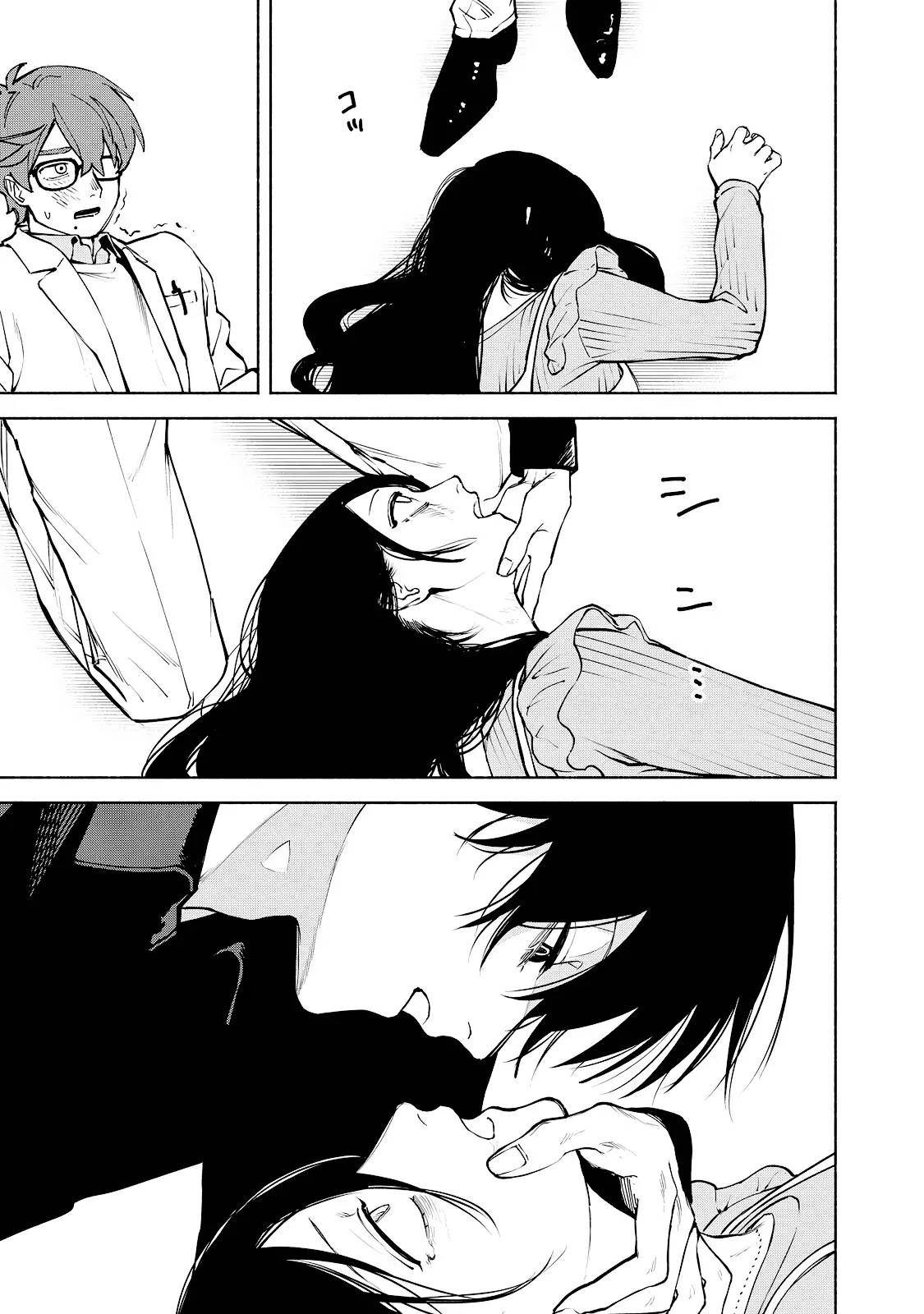 Kirei na Kimi ni Korosaretai. Chapter 7 page 22 - 