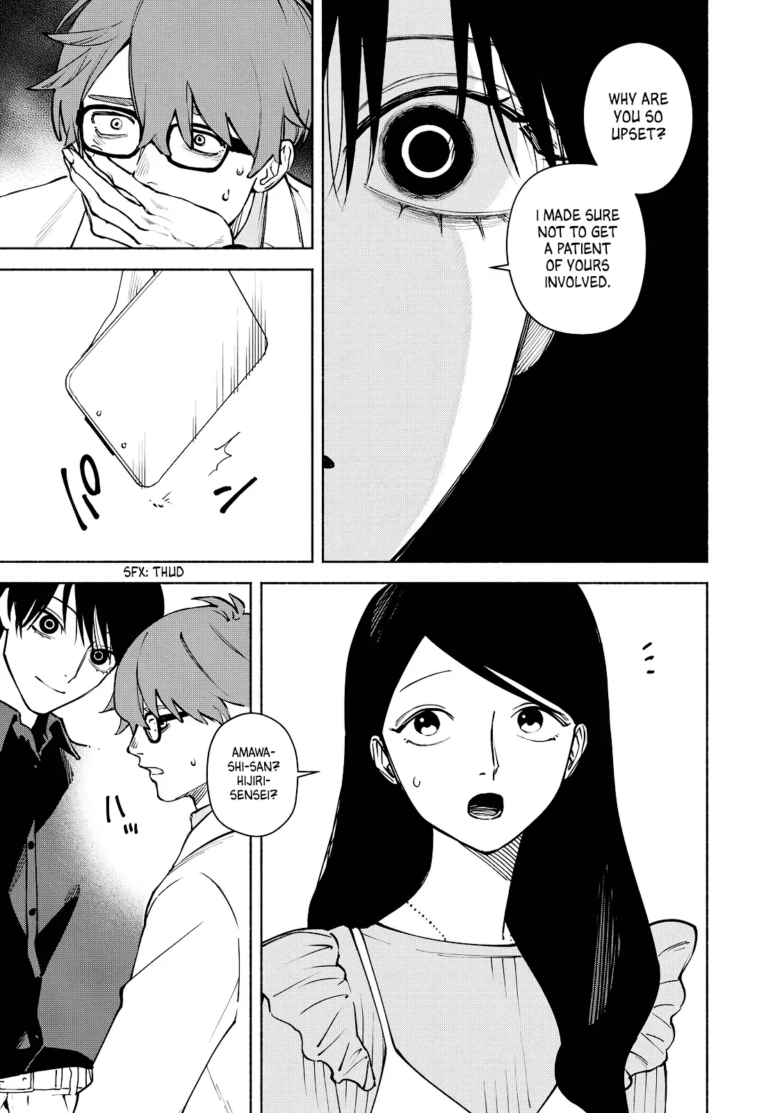 Kirei na Kimi ni Korosaretai. Chapter 7 page 5 - 