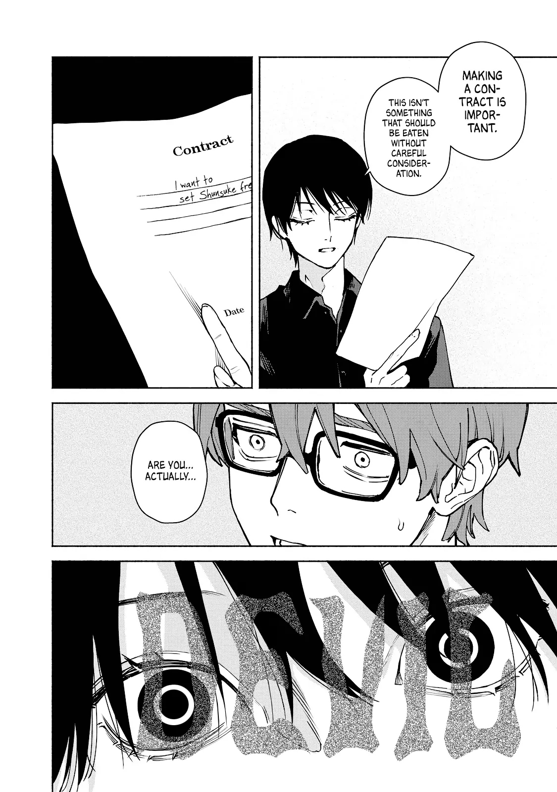 Kirei na Kimi ni Korosaretai. Chapter 8 page 2 - 