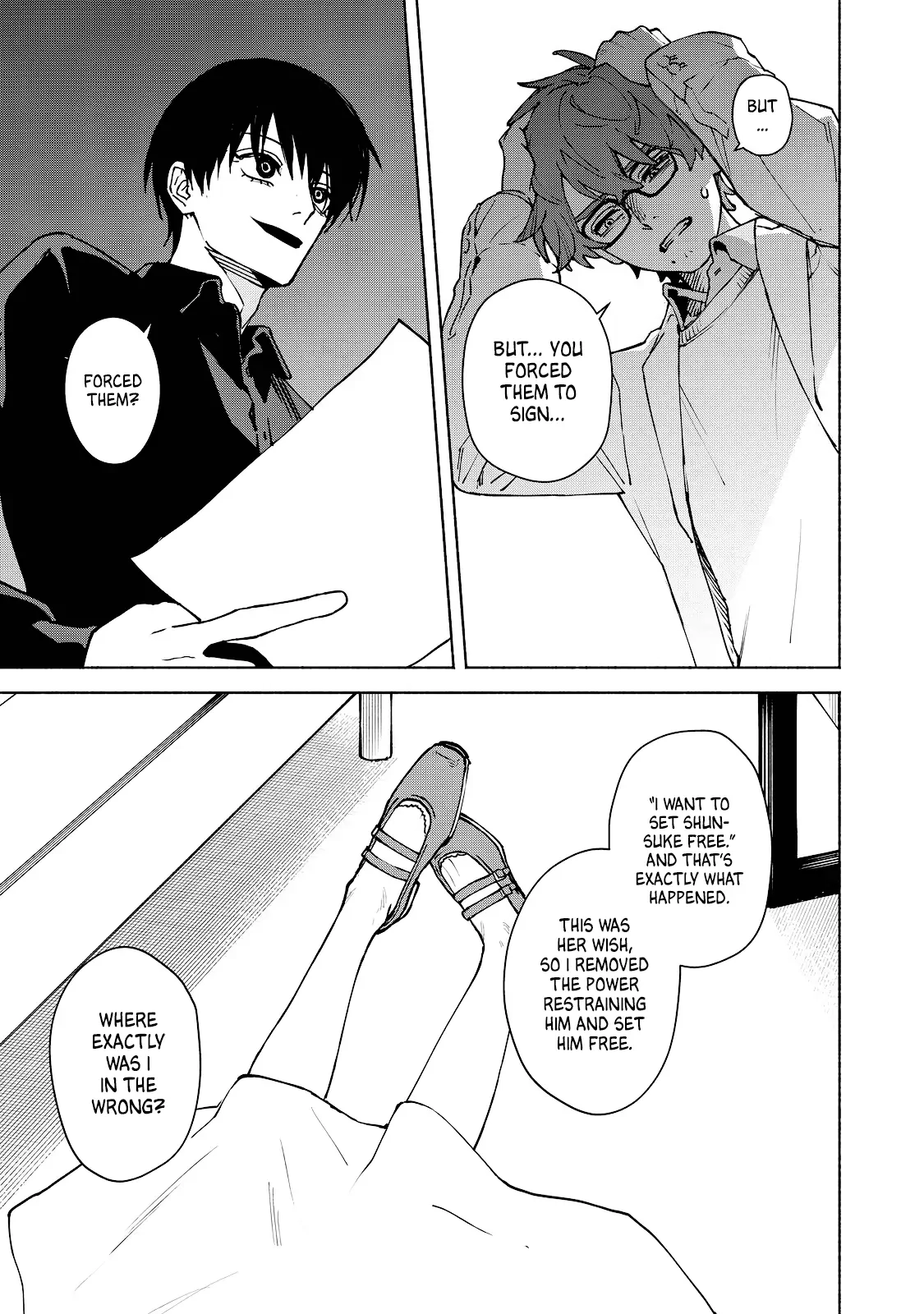 Kirei na Kimi ni Korosaretai. Chapter 8 page 3 - 