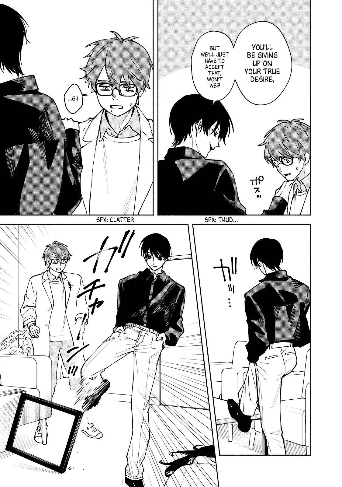 Kirei na Kimi ni Korosaretai. Chapter 8 page 5 - 
