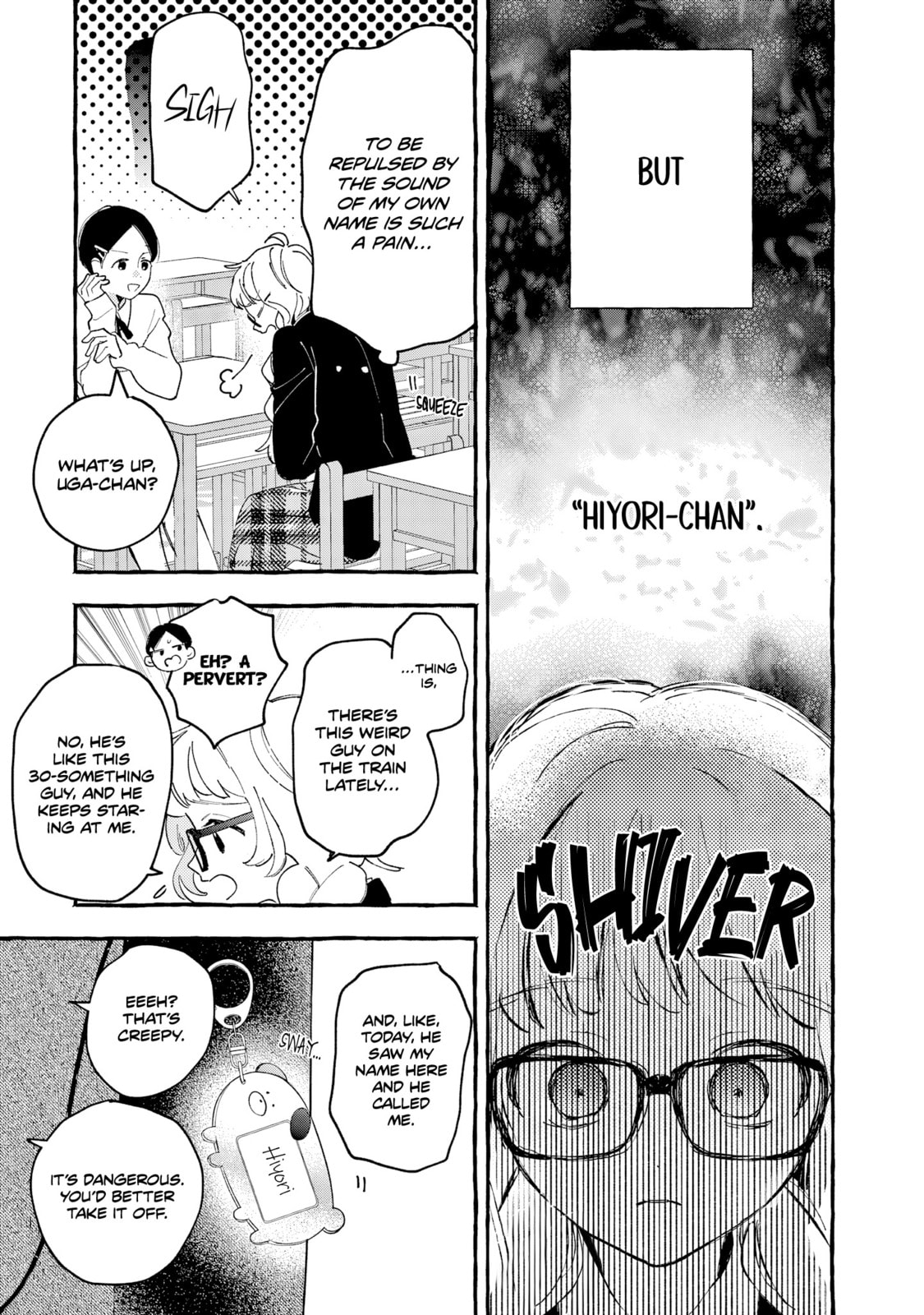 Kirishima Academy Student Council Executive Board Chapter 1 page 12 - 