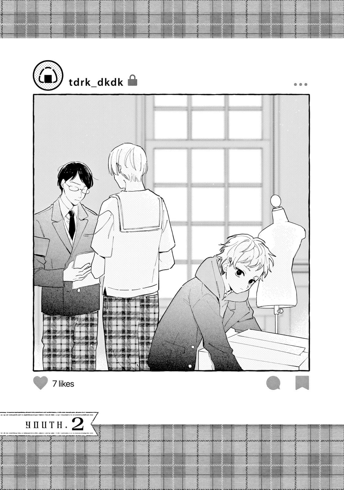 Kirishima Academy Student Council Executive Board Chapter 2 page 1 - 