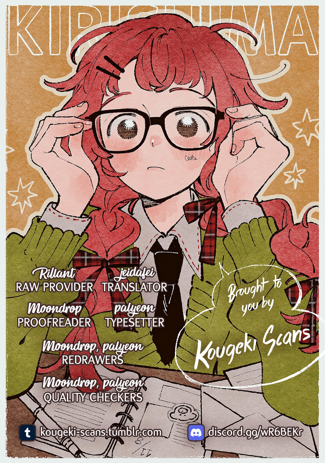 Kirishima Academy Student Council Executive Board Chapter 2 page 2 - 